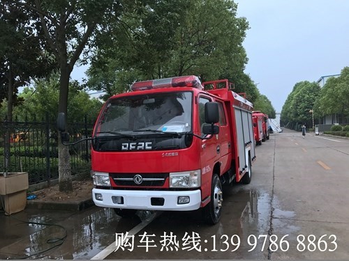 國五東風(fēng)2噸水罐消防車