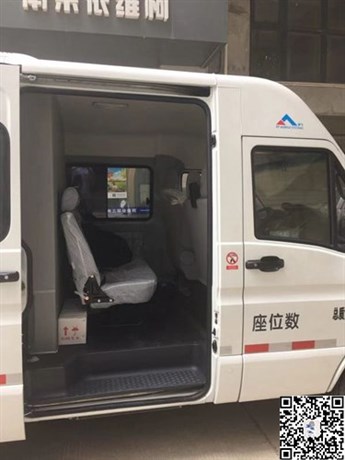 國五依維柯面包型雙排座冷藏車