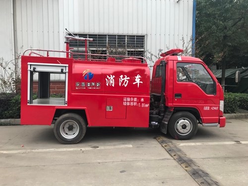 企業(yè)購(gòu)買的2噸小型消防車多少錢(qián)？