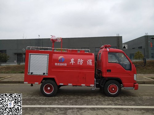 福田2噸小型消防車(chē)